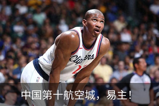 中国第十航空城，易主！
