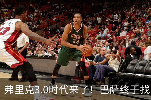 弗里克3.0时代来了！巴萨终于找到了进攻与控制的平衡